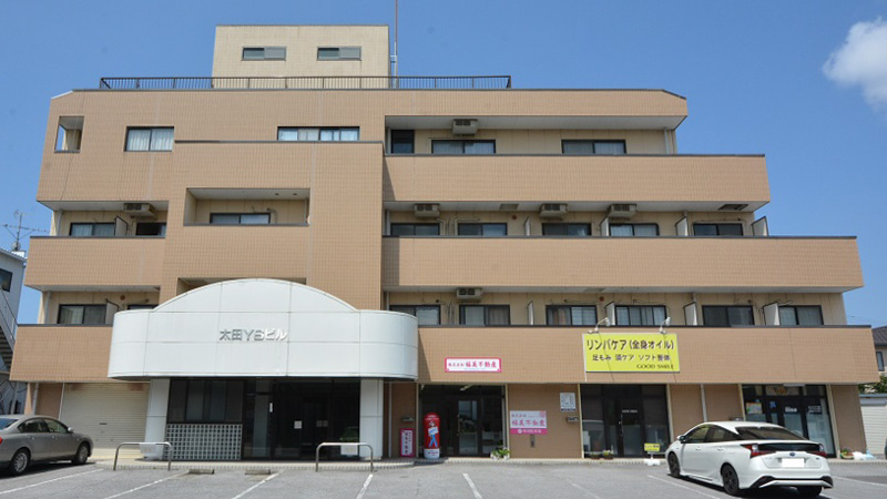 福美不動産 外観