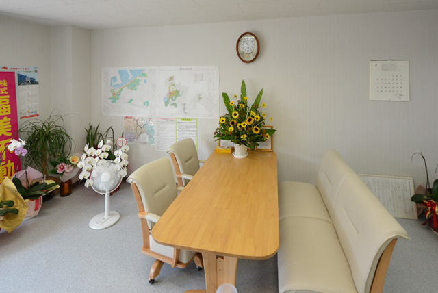 福美不動産 内観